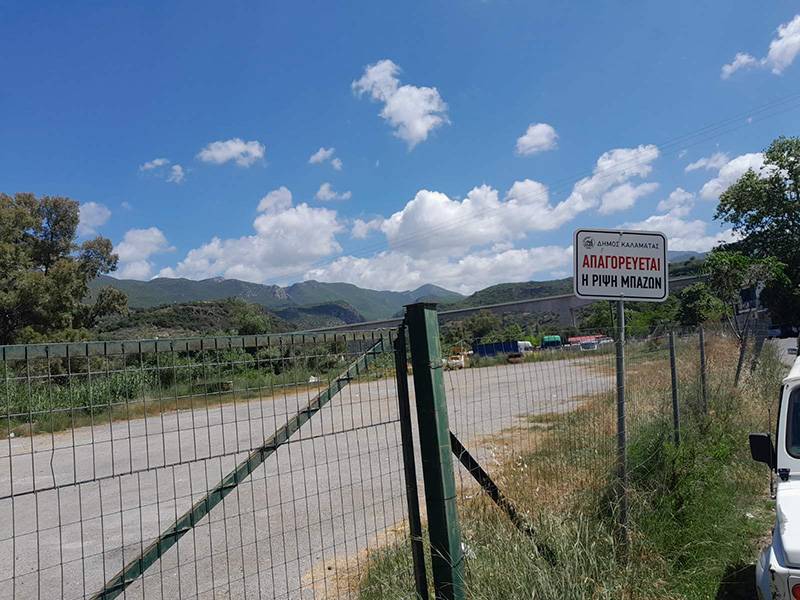 Καλαμάτα: Τζαμουράνης για πρόβλημα στάθμευσης στο κέντρο