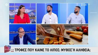 Διατροφικές αλλαγές και social media – Μύθοι και αλήθειες