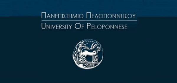 Κλειστό από τη Δευτέρα το Πανεπιστήμιο στην Καλαμάτα