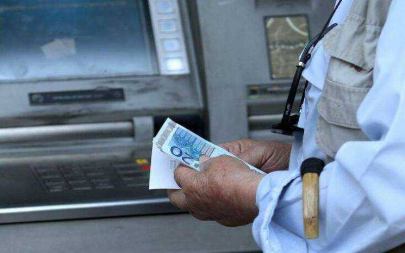 Συντάξεις Οκτωβρίου: Πληρωμές την ερχόμενη εβδομάδα (Βίντεο)