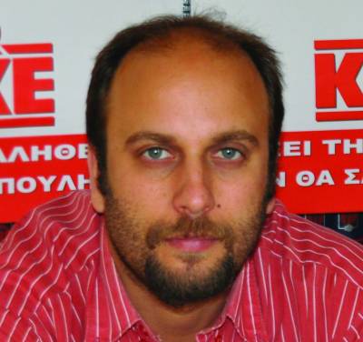 Προϋπολογισμός αντιλαϊκός, φορομπηχτικός και πλασματικός