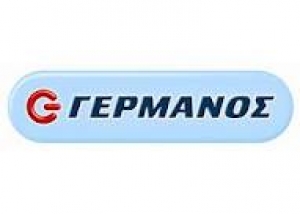 Εκπτώσεις για όλους στο Δίκτυο Καταστημάτων ΓΕΡΜΑΝΟΣ!