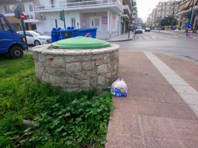 Ούτε το καπάκι!