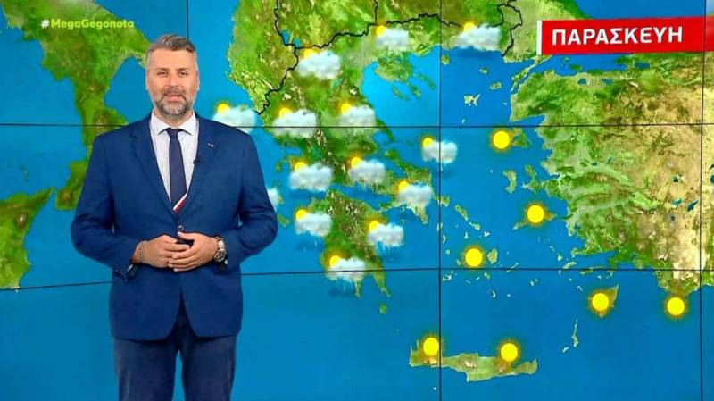 Άστατος ο καιρός της Παρασκευής - Αναλυτική πρόγνωση (Βίντεο)