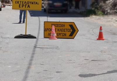 Υπογράφηκε σύμβαση για τον κόμβο στη “Φωτεινή”