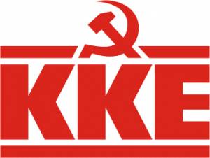 Προεκλογική συγκέντρωση ΚΚΕ στη Σπάρτη