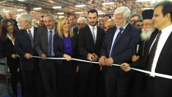 Εγκαινιάστηκε η έκθεση "Πελοπόννησος EXPO" στην Τρίπολη