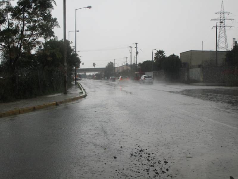 Επικίνδυνο σημείο