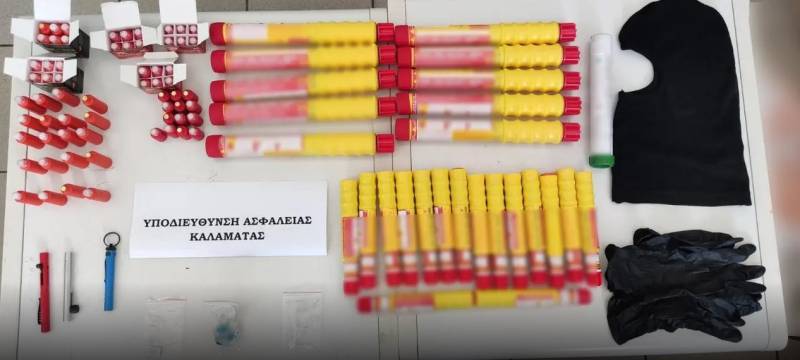 Το Final-4 στην Καλαμάτα και η δολοφονία στον Ρέντη