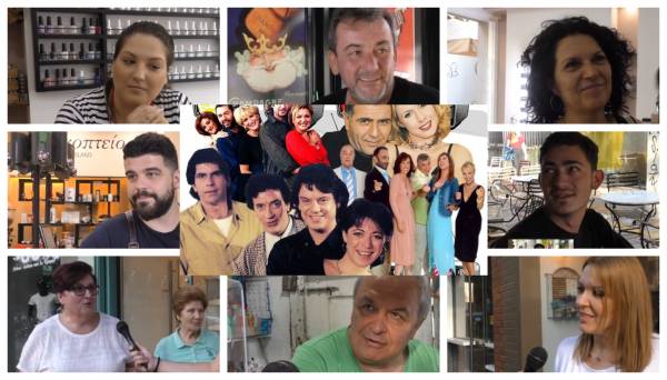 Γκάλοπ: Ελληνικές σειρές της TV που οι Καλαματιανοί θα ήθελαν να δουν την συνέχεια τους (Βίντεο)