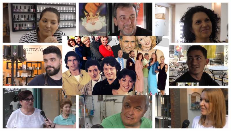 Γκάλοπ: Ελληνικές σειρές της TV που οι Καλαματιανοί θα ήθελαν να δουν την συνέχεια τους (Βίντεο)