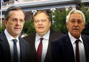 Η Δικαιοσύνη έσωσε προσωρινά την κυβέρνηση: Ξεκαθάρισμα σχέσεων σε αυριανό ραντεβού