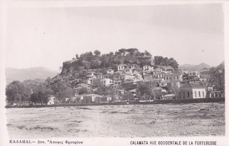 Μια άλλη όψη του Φρουρίου