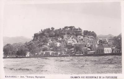 Μια άλλη όψη του Φρουρίου