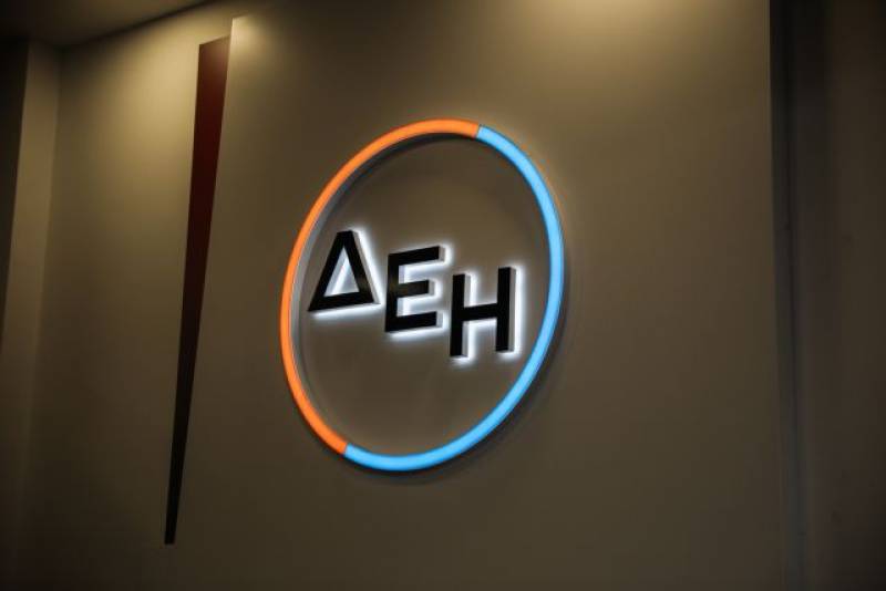 Επενδυτικό μπαράζ 8,4 δισεκατομμυρίων ευρώ από τη ΔΕΗ