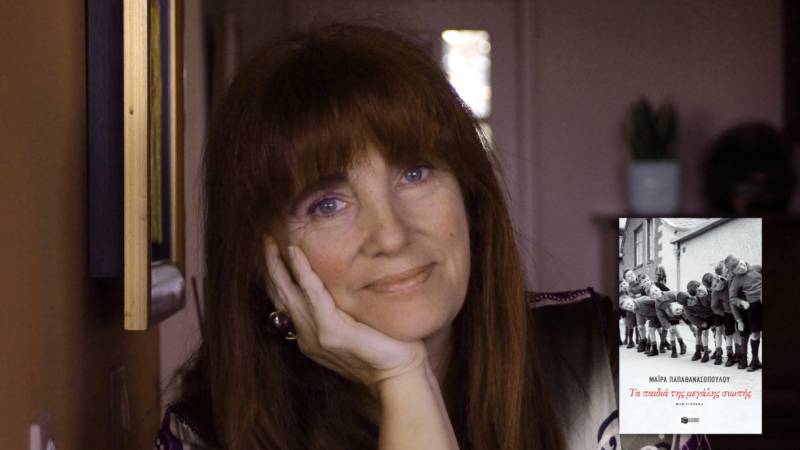 Ο Σαμαράς παρουσιάζει το βιβλίο της Μάιρας Παπαθανασοπούλου