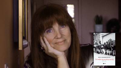 Ο Σαμαράς παρουσιάζει το βιβλίο της Μάιρας Παπαθανασοπούλου