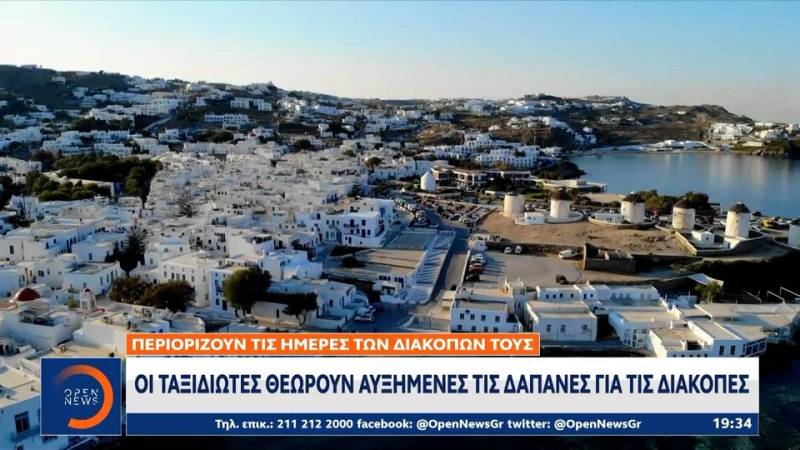 Μαζική έξοδος των αδειούχων τον Αύγουστο από τον Πειραιά