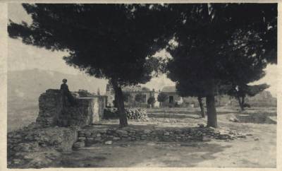 Ένα δημοτικό πρόγραμμα πριν... 98 χρόνια