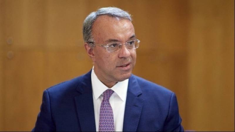 Να δοθούν απαντήσεις...
