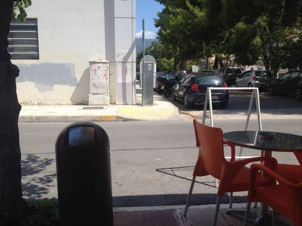 Επικίνδυνη διάβαση