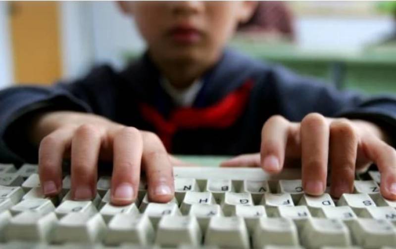 Σχολή Γονέων για γονείς με παιδιά δημοτικού στην Καλαμάτα