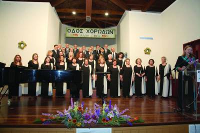 Συναυλία του "Ορφέα" στο Πνευματικό Κέντρο Καλαμάτας