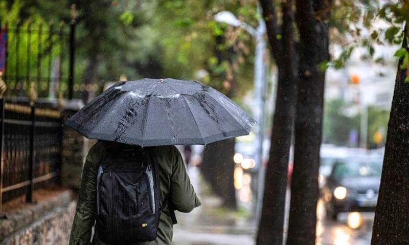 Έκτακτο δελτίο επιδείνωσης του καιρού - Η προειδοποίηση της ΕΜΥ