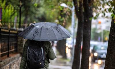 Έκτακτο δελτίο επιδείνωσης του καιρού - Η προειδοποίηση της ΕΜΥ