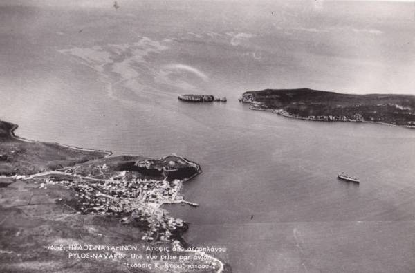 Η Πύλος από... τον αέρα