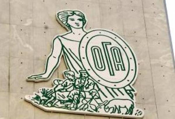 Τη Δευτέρα οι συντάξεις του ΟΓΑ