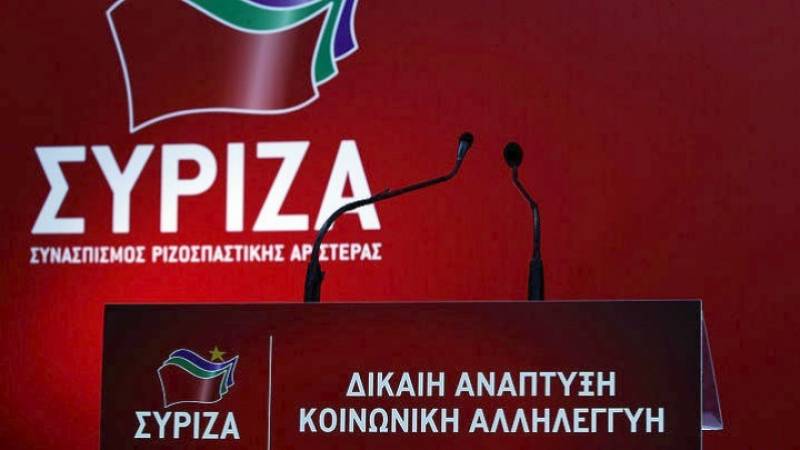 ΣΥΡΙΖΑ: Περισσότερο από ποτέ επίκαιρο το μήνυμα της εργατικής Πρωτομαγιάς
