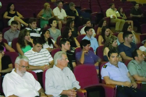 Ξεκίνησε χθες το Θερινό Σχολείο