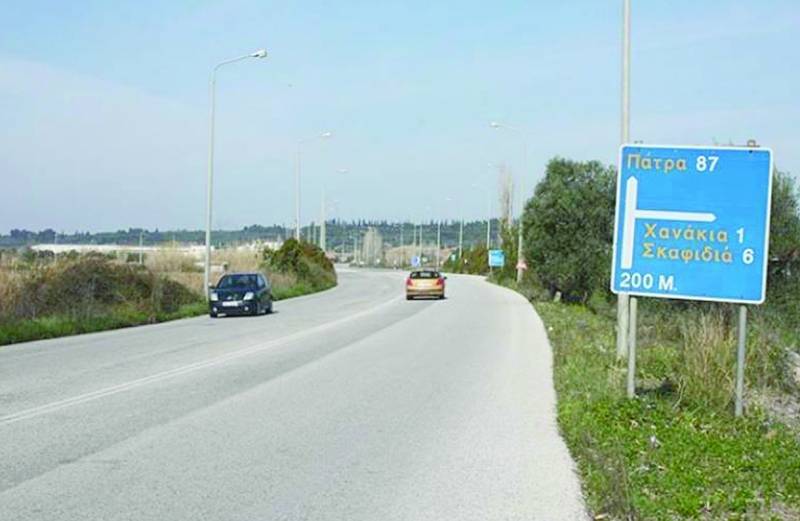 Χρονοδιάγραμμα για τους οδικούς άξονες