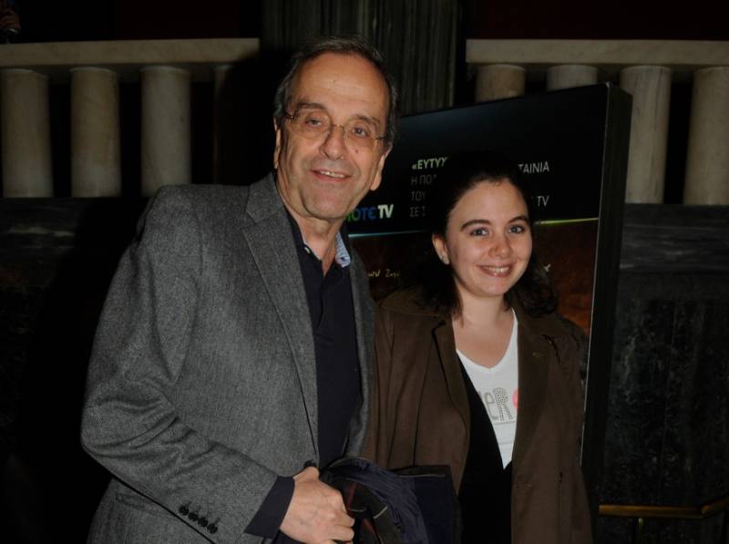 Μηνύματα του πολιτικού κόσμου για τον τραγικό θάνατο της Λένας Σαμαρά