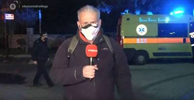 Μεταμόρφωση: Νεκρός ηλικιωμένος άνδρας από πυρκαγιά που ξέσπασε σε μονοκατοικία (Βίντεο)