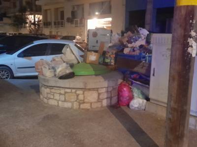 Θύμιζε χωματερή