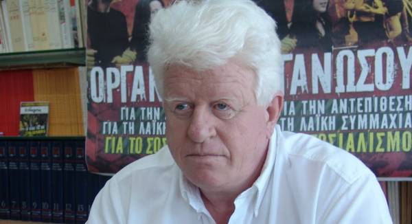 Κατατέθηκε στο Πρωτοδικείο Τρίπολης το ψηφοδέλτιο της "Λαϊκής Συσπείρωσης Πελοποννήσου του Ν. Γόντικα