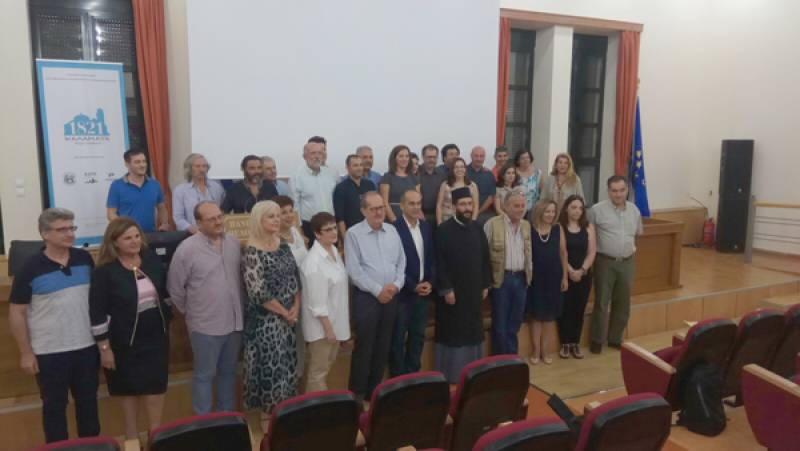 Παρουσιάστηκε το πρόγραμμα “Καλαμάτα 1821 - Δρόμοι Ελευθερίας”
