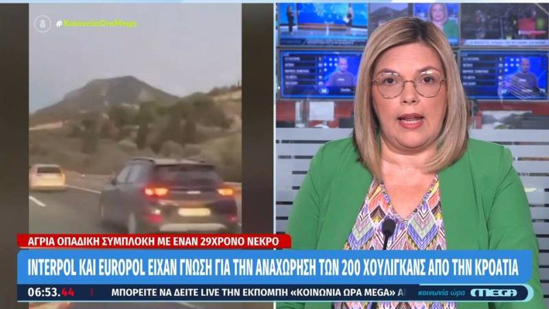 BBC: Interpol και Europol γνώριζαν για την αναχώρηση 200 χούλιγκανς από την Κροατία