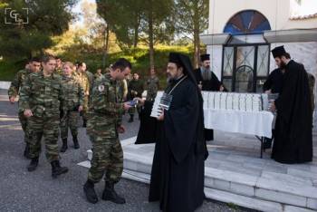 Ο μητροπολίτης Μεσσηνίας στο 9ο Σύνταγμα Πεζικού