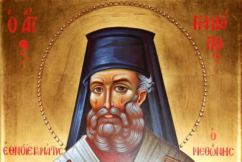 Νέα Φιγαλεία: Ομιλία για τη ζωή και τη δράση του Αγίου Γρηγορίου Μεθώνης