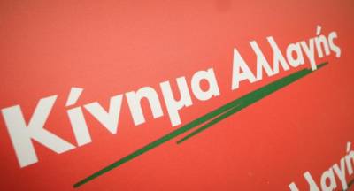 Συνεχίζεται ο καυγάς στο ΚΙΝΑΛ για τον Τατούλη