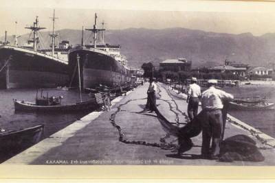 Το λιμάνι τη δεκαετία του 1950
