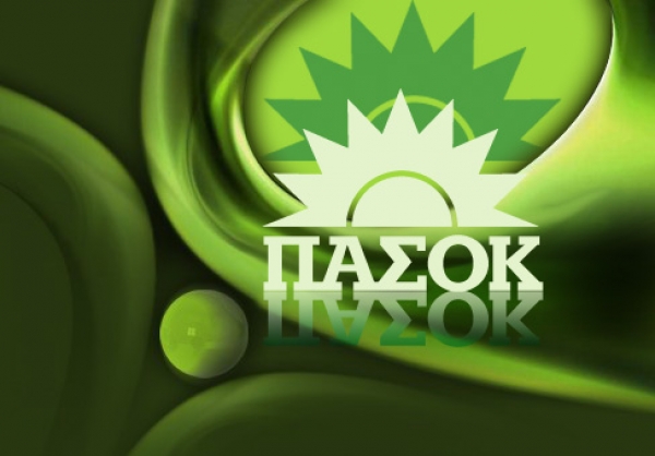 ΚΑΤΑ ΒΟΥΛΗΣΗ ΨΗΦΙΣΑΝ ΣΤΟ ΠΟΛΥΝΟΜΟΣΧΕΔΙΟ ΚΑΙ ΟΙ ΜΕΣΣΗΝΙΟΙ ΒΟΥΛΕΥΤΕΣ: Σκορποχώρι το ΠΑΣΟΚ και πέμπτο στα γκάλοπ!