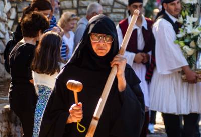 Ενθρόνιση ηγουμένης στη μονή Δήμιοβας