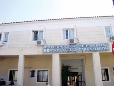 Επιστολή Χρονά σε Καρβέλη: Ελλειψη γιατρού στο Κέντρο Υγείας Γαργαλιάνων