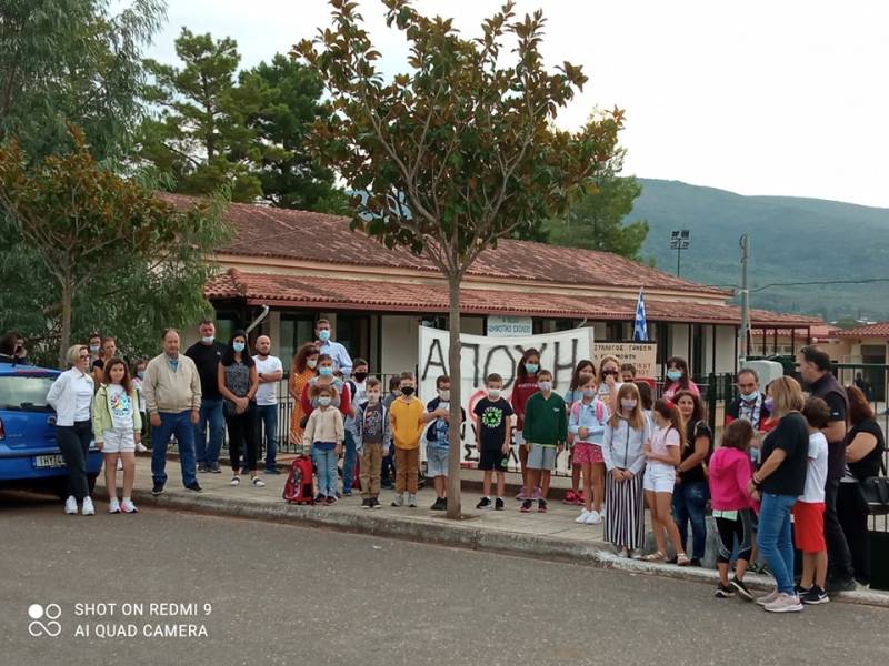 Ξεκίνημα με αποχή στο δημοτικό σχολείο Δωρίου (φωτό)