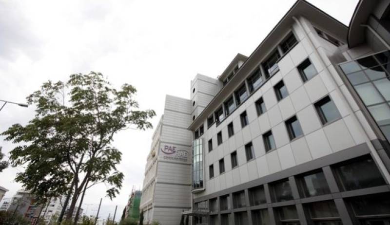 ΡΑΕ: Στάση εργασίας και κινητοποιήσεις - Καμπανάκι για την πορεία της Αρχής