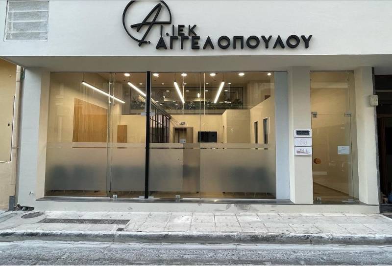 Εγκαίνια στο ΙΙΕΚ ΑΓΓΕΛΟΠΟΥΛΟΥ! Ελάτε να μας γνωρίσετε από κοντά!
